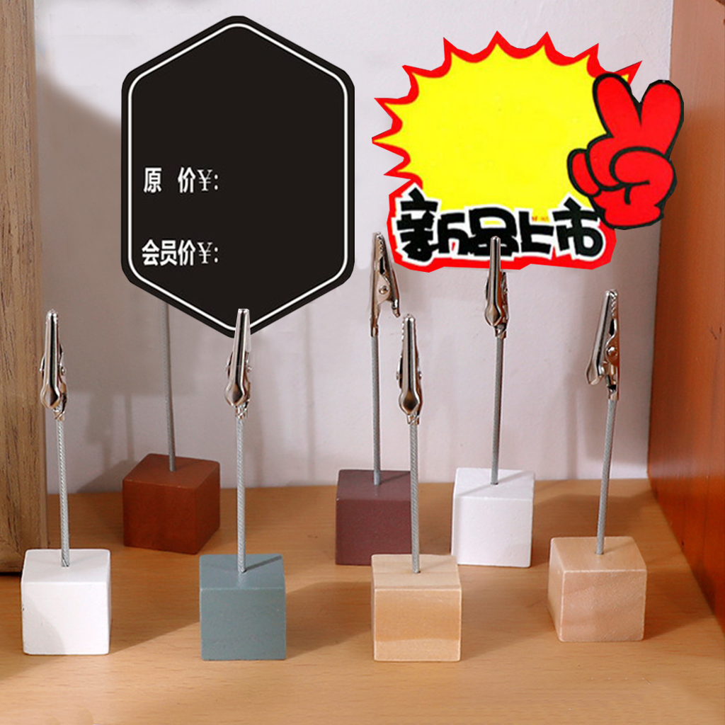 POP广告夹子立式桌面标签夹菜价菜牌商品标价签卡片标牌架面包蛋糕烘焙店价格展示牌便签夹名片夹照片相片夹使用感如何?