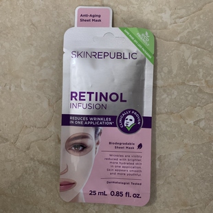 Infusion 现货澳洲Skin Republic Retinol 面膜 Face