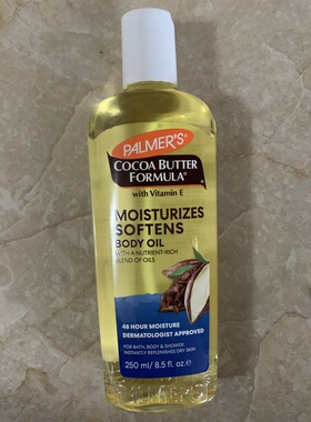 现货澳洲Palmers帕玛氏Cocoa Butter Moisturising身体油250ml