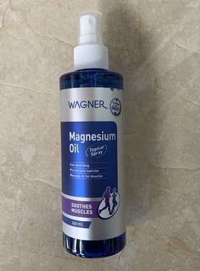现货澳洲Wagner Magnesium Oil镁油250ml