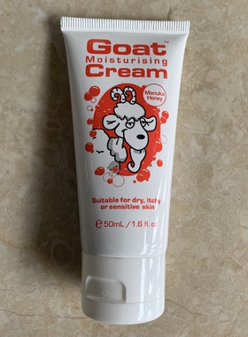 现货澳洲Goat Manuka Honey Hand Cream护手霜50ml