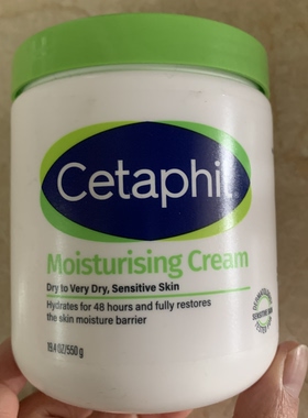 现货澳洲Cetaphil丝塔芙Moisturising Cream面霜550g