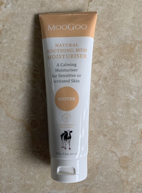 现货澳洲MooGoo Natural Soothing MSM保湿霜120g