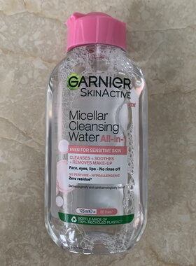 现货澳洲Garnier SkinActive Micellar Cleansing 卸妆水 125ml