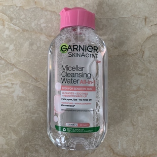 现货澳洲Garnier SkinActive Micellar Cleansing 卸妆水 125ml