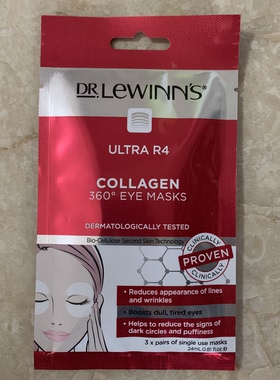 现货澳洲Dr. LeWinns Plump + Lift Collagen Plumping眼膜3 对