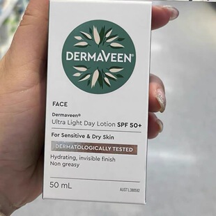 Face Serum敏感肌面部 现货澳洲Dermaveen康漾防防晒乳SPF