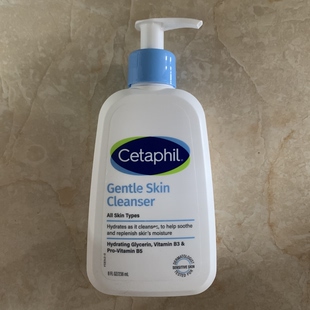 Skin洗面奶236ml 现货澳洲Cetaphil丝塔芙Gentle