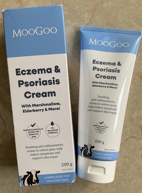 现货澳洲MooGoo Eczema舒缓镇定修复霜湿zhen膏200g