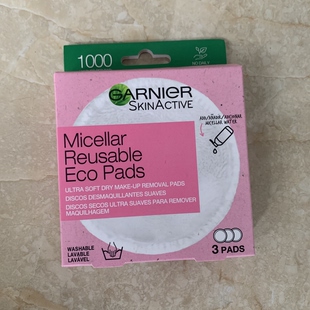 现货澳洲Garnier Micellar Reusable Eco Pads棉片3 Pack