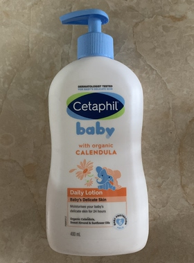 现货澳洲Cetaphil丝塔芙Baby Calendula Daily身体乳400ml