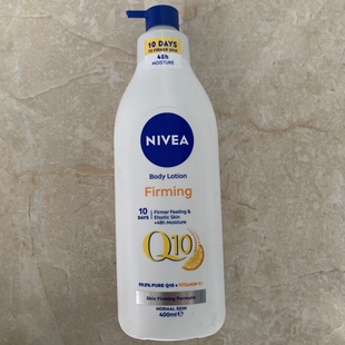 Firming Body身体乳400ml Vitamin 现货澳洲NIVEA妮维雅Q10