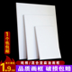 苏艺练习纯棉油画框 亚麻油画布框 丙烯画框空白油画内框画板定制