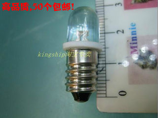 LED指示灯泡罗口E10,12V/24V机床仪器报警灯用长寿命50个包邮.