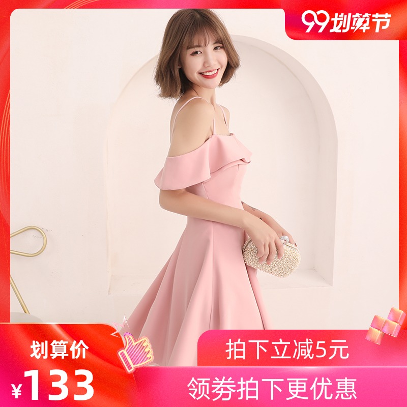 粉色礼服裙2019新款短款一字肩派对小礼服高贵优雅显瘦宴会连衣裙|msdalam kategori Butik wanita / wanita, perkahwinan/Cheongsam/pakaian, pakaian/malam - dari Buy2taobao.com untuk memberikan perkhidmatan ejen Taobao profesional membeli