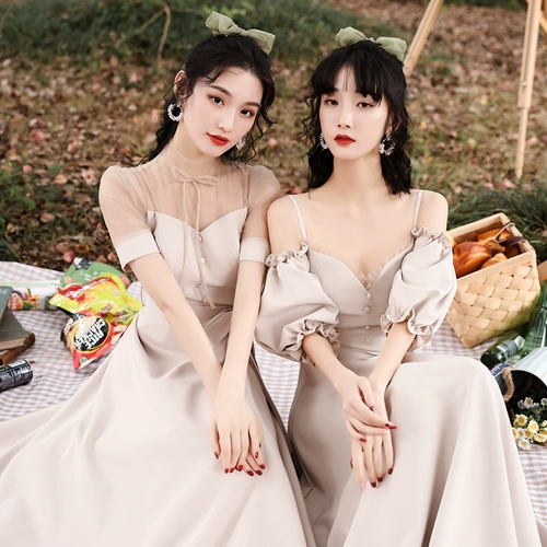 Платье подружки невесты, демисезонный небольшой лонгслив, вечернее платье, юбка