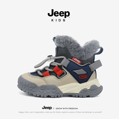 东北大棉靴Jeep冬季加绒加厚棉鞋
