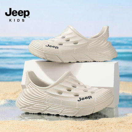 jeep/吉普儿童洞洞鞋2026夏季新款EVA速干男童简便沙滩鞋女童凉鞋