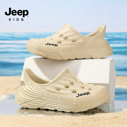 jeep/吉普儿童洞洞鞋2026夏季新款EVA速干男童简便沙滩鞋女童凉鞋