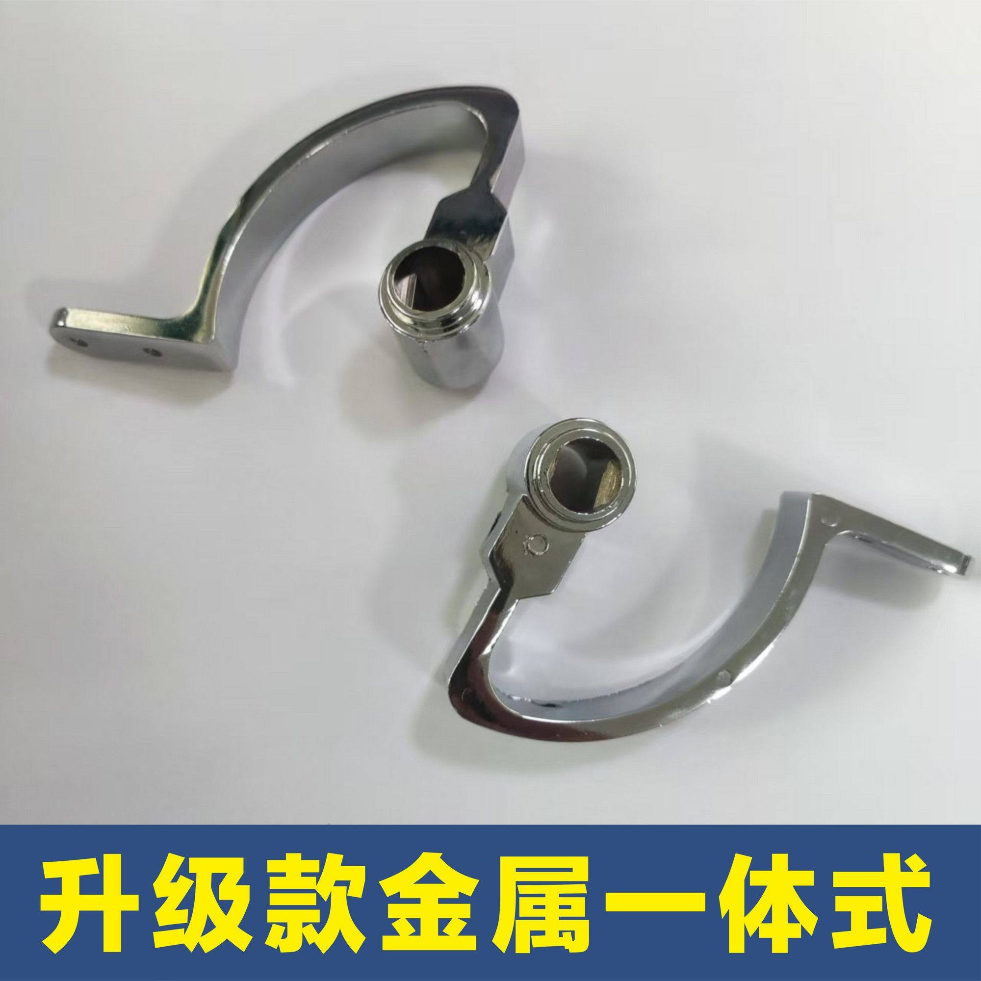 智能马桶精密铸造铰链配件座便器盖板连接弯铁售后维修