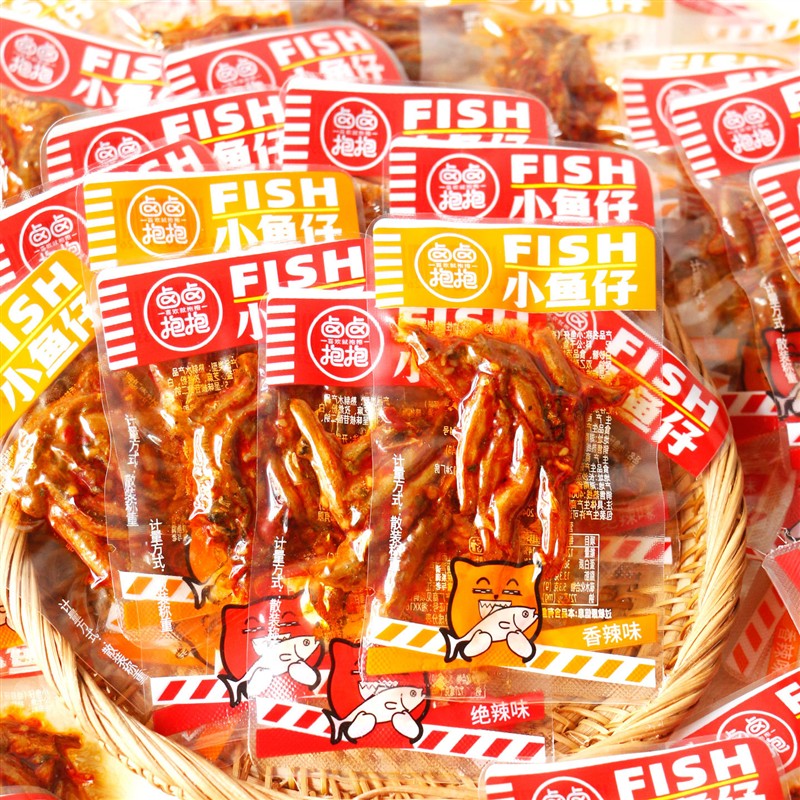 新日期小鱼仔小鱼干即食鱼零食香辣味散装休闲零食小吃湖