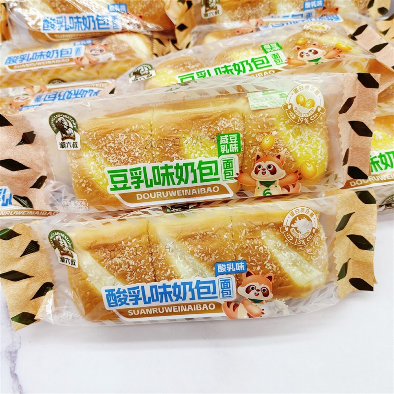新日期潮六叔豆乳味奶包酸乳味奶包面包90g袋装大学生早餐