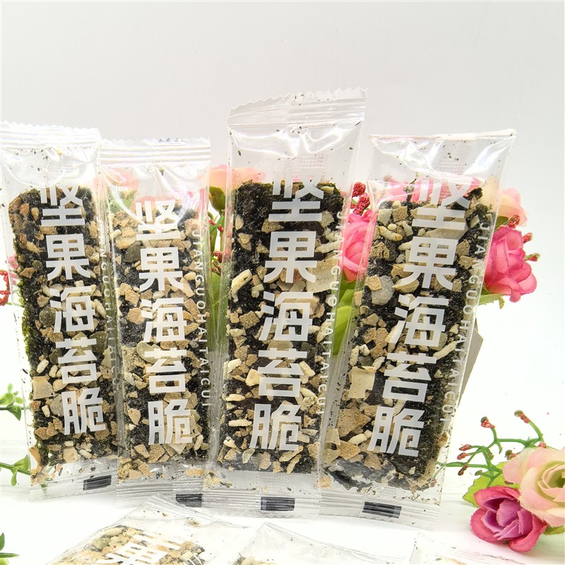 新日期果蔬海苔脆坚果海苔脆条即食海苔蔬菜芝麻夹心儿童紫菜小吃