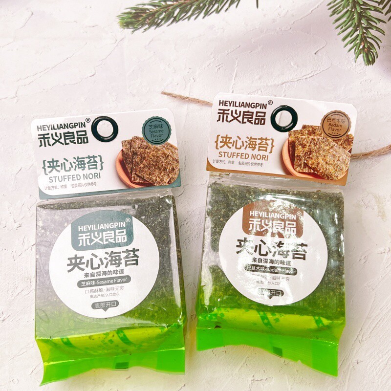 新日期禾义良品夹心海苔芝麻味巴旦木味即食海苔休闲解馋小
