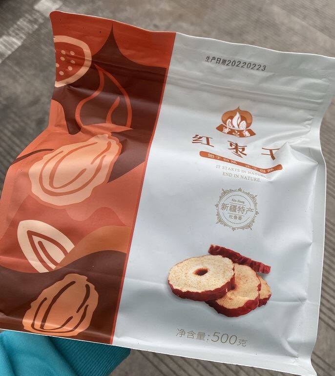 新货红枣干香酥红枣片新疆脆枣干无核酥脆泡茶1000g好吃的零食蜜