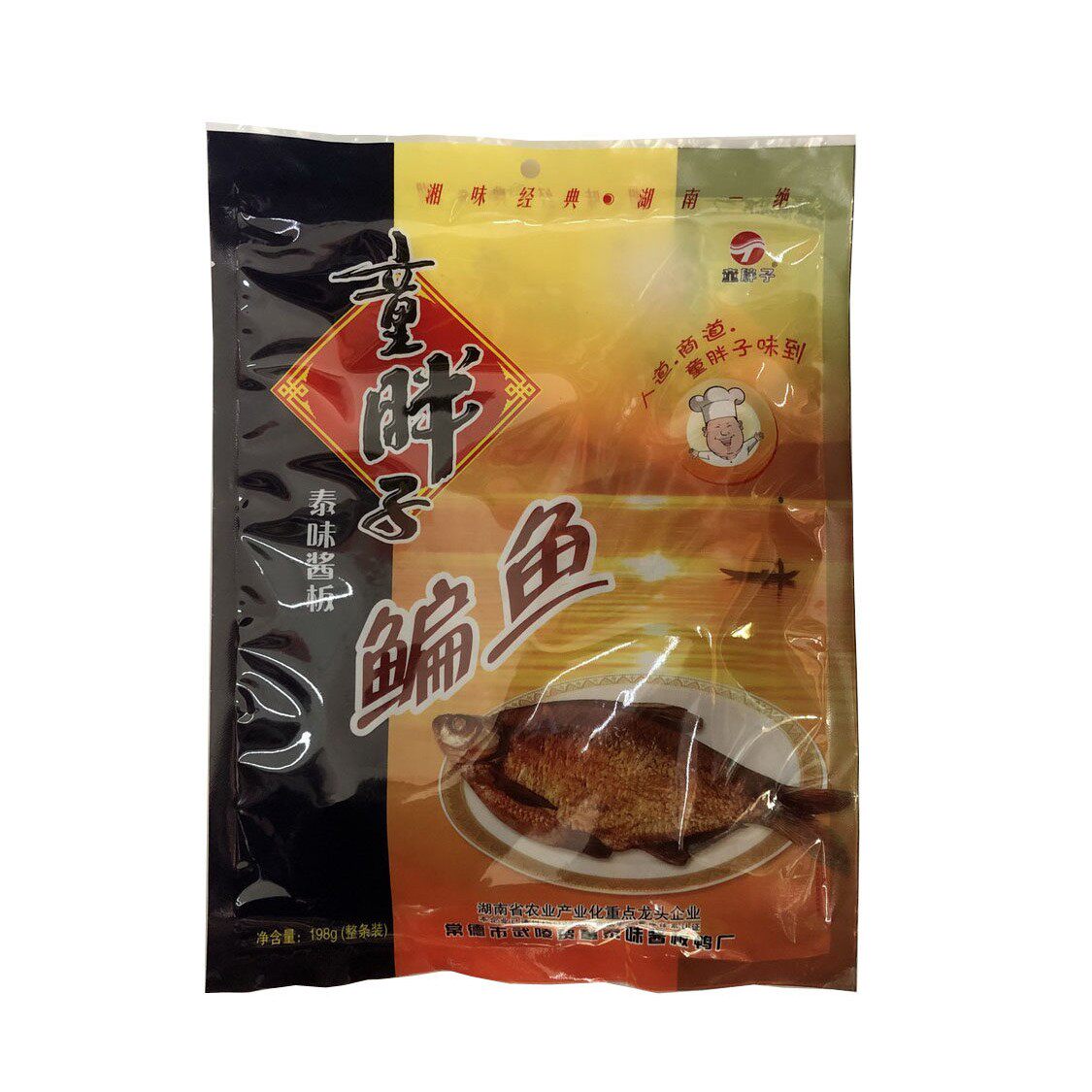 新货湖南特产 童胖子厂家直供酱板鸭系列 酱板鳊鱼198g整条真空装