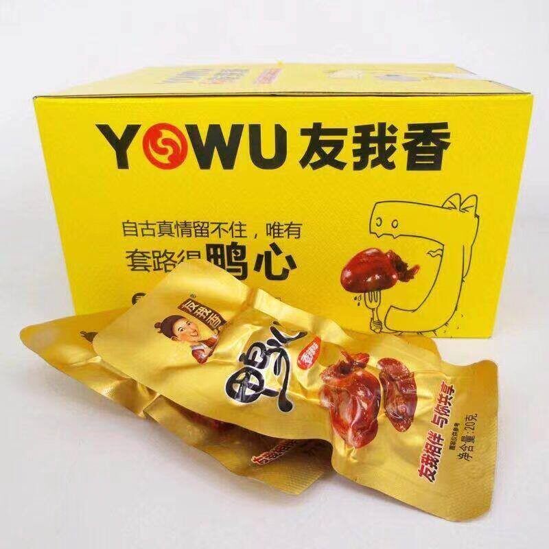 新货友我香手撕烤脖鸭心鸭翅香辣酱卤肉制品烤脖30包真空包装