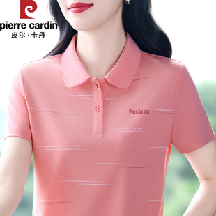 皮尔卡丹短袖POLO衫女夏季薄款休闲翻领印花T恤时尚洋气女士上衣
