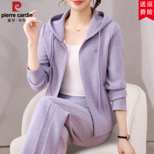 皮尔卡丹运动套装女款秋季中年妈妈时尚减龄连帽休闲装两件套