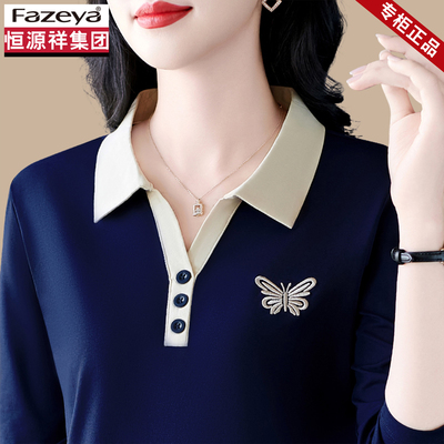 恒源祥集团彩羊纯棉长袖t恤女2026新款翻领刺绣宽松女士气质上衣