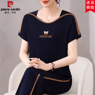 皮尔卡丹品牌休闲运动套装女大码2026新款夏季薄款女士短袖两件套