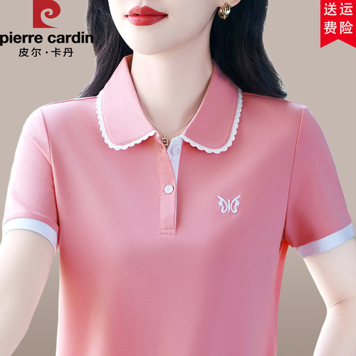 {赠送运费险}-女士短袖t恤夏季