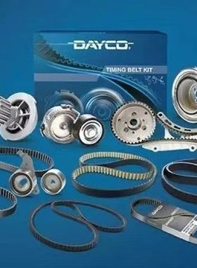 时规修包岱高Dayco正时福克斯1.6嘉年华1.5翼博1.5福睿斯配套KTB