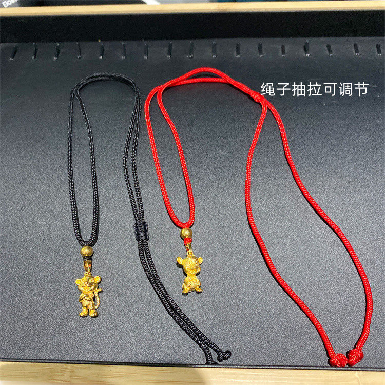 구리 합금 12 조디악 동물 토끼의 해 조디악 토끼 남성과 여성 어린이 빨간 밧줄 검은 밧줄 산후 조디악 목걸이