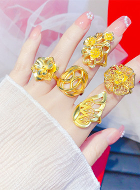 女款镀金时尚食指戒指