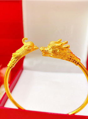新款沙金婚庆不掉色龙凤手镯