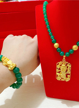 招财转运福字貔貅手串可订制项链