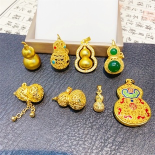 铜合金仿真黄金色实心大葫芦吊坠金店同款古法镂空福字葫芦多款