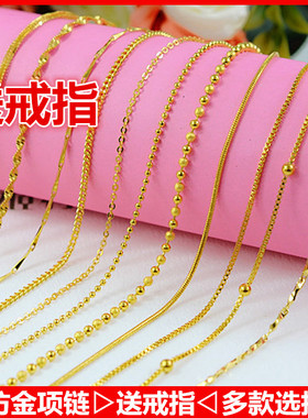 韩版黄金色项链送老婆