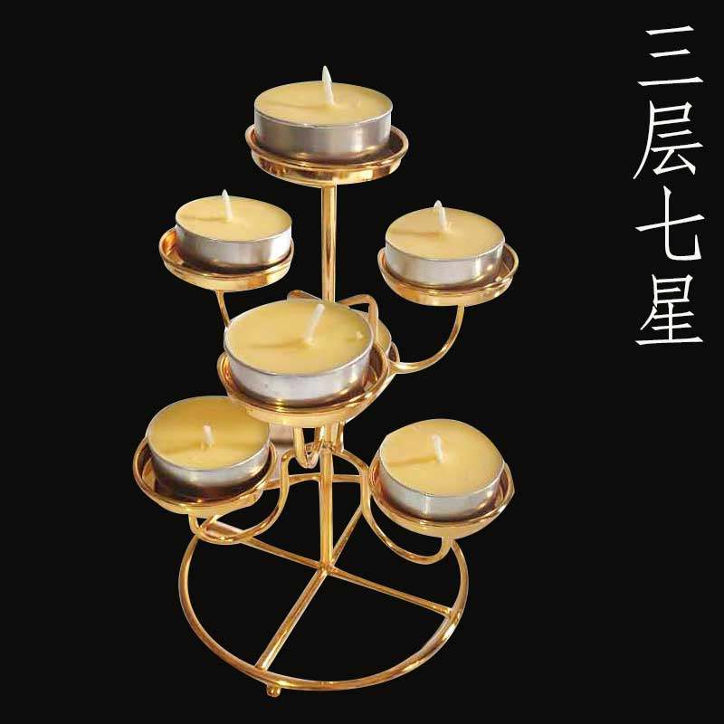酥油灯架摆件供佛家用三层七星灯莲花灯座万字108盏中式油灯蜡烛