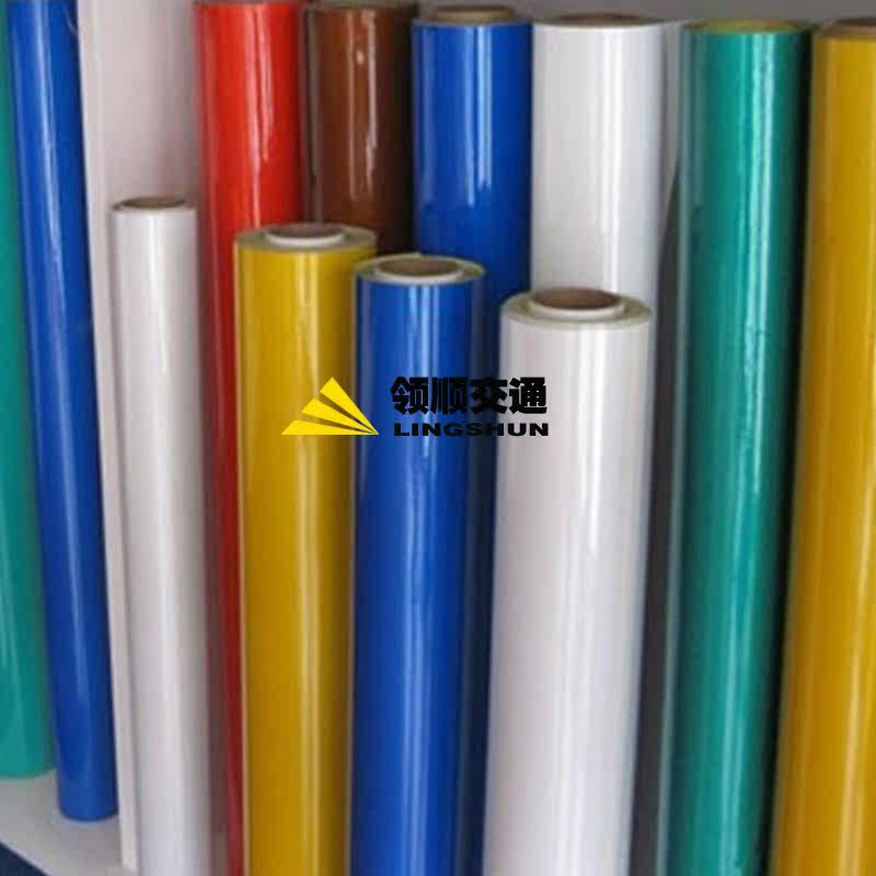 Décoration pour vélo - Ref 2280517 Image 4