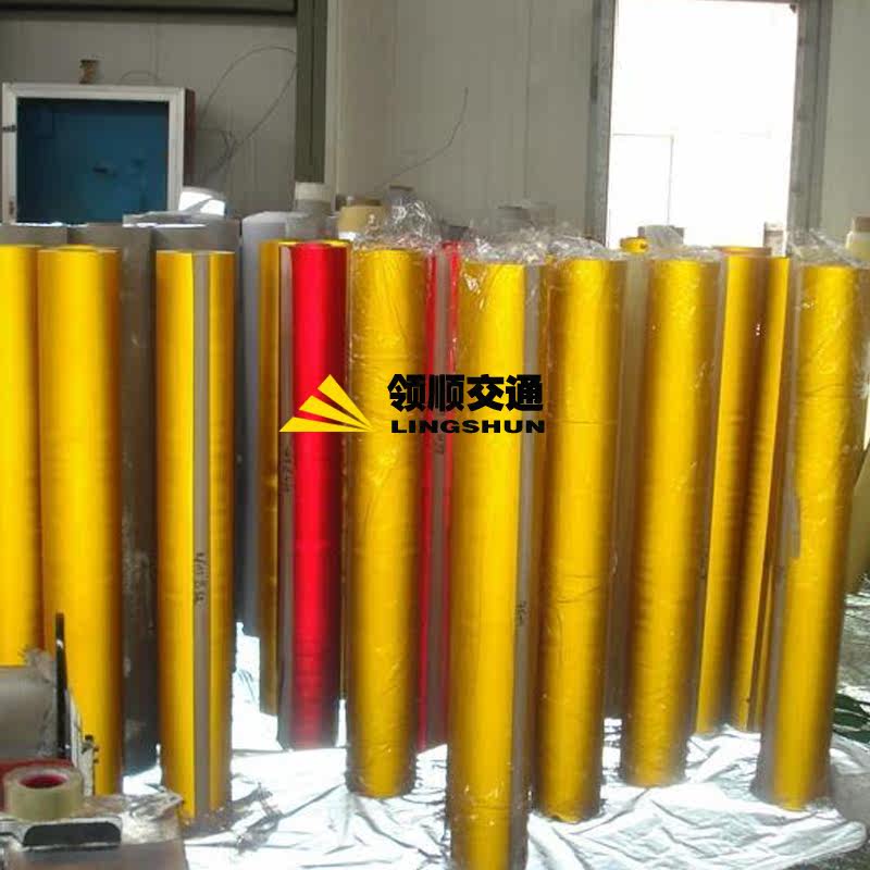 Décoration pour vélo - Ref 2280517 Image 5