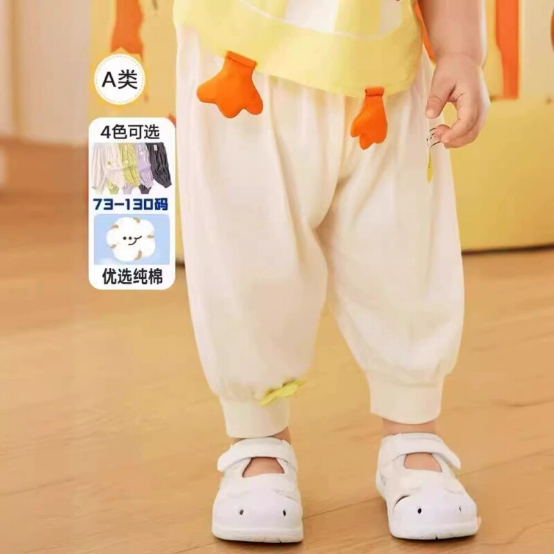 儿童裤子纯棉宝宝防蚊裤夏季薄款男童运动裤女童休闲裤婴幼童长裤