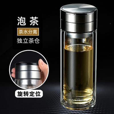 HEENOOR/希诺玻璃是杯套双层耐热