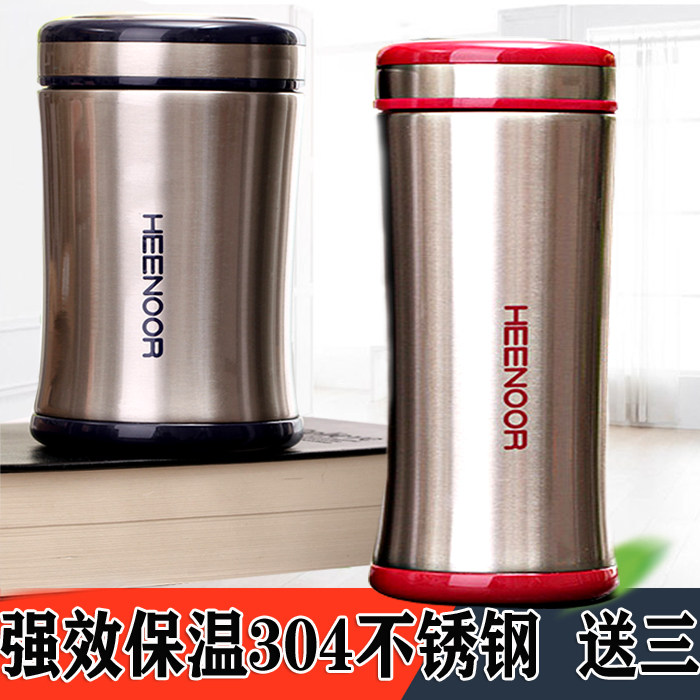 希诺保温杯男款 304真空不锈钢大肚矮胖车载西诺办公情侣水杯定制