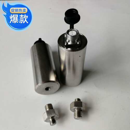 适用于MLV-8H/V MLV-8L XT-1 振动速度传感器 震动探头 ST-A3-B3